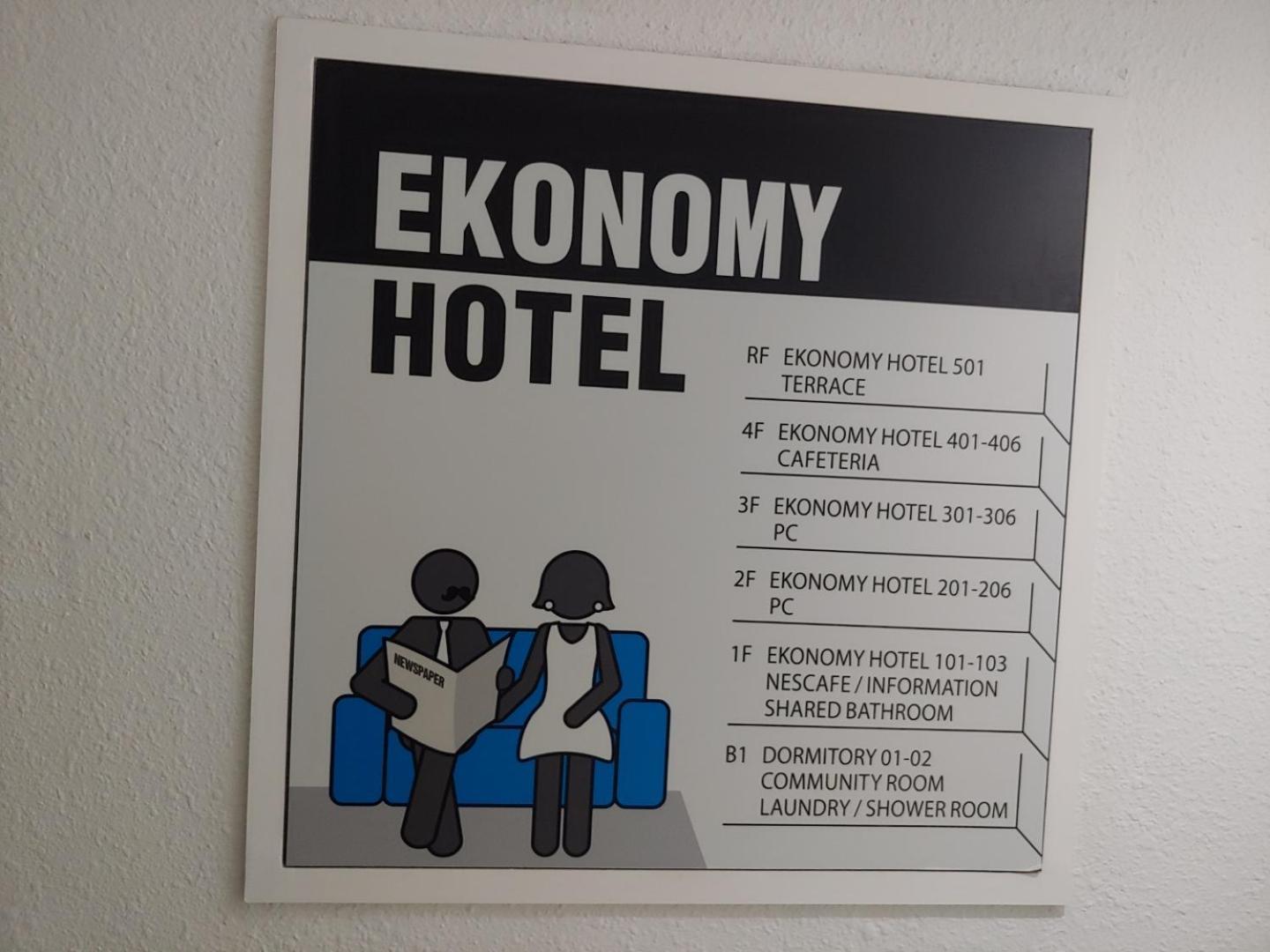 Ekonomy Hotel Gumi Exterior photo